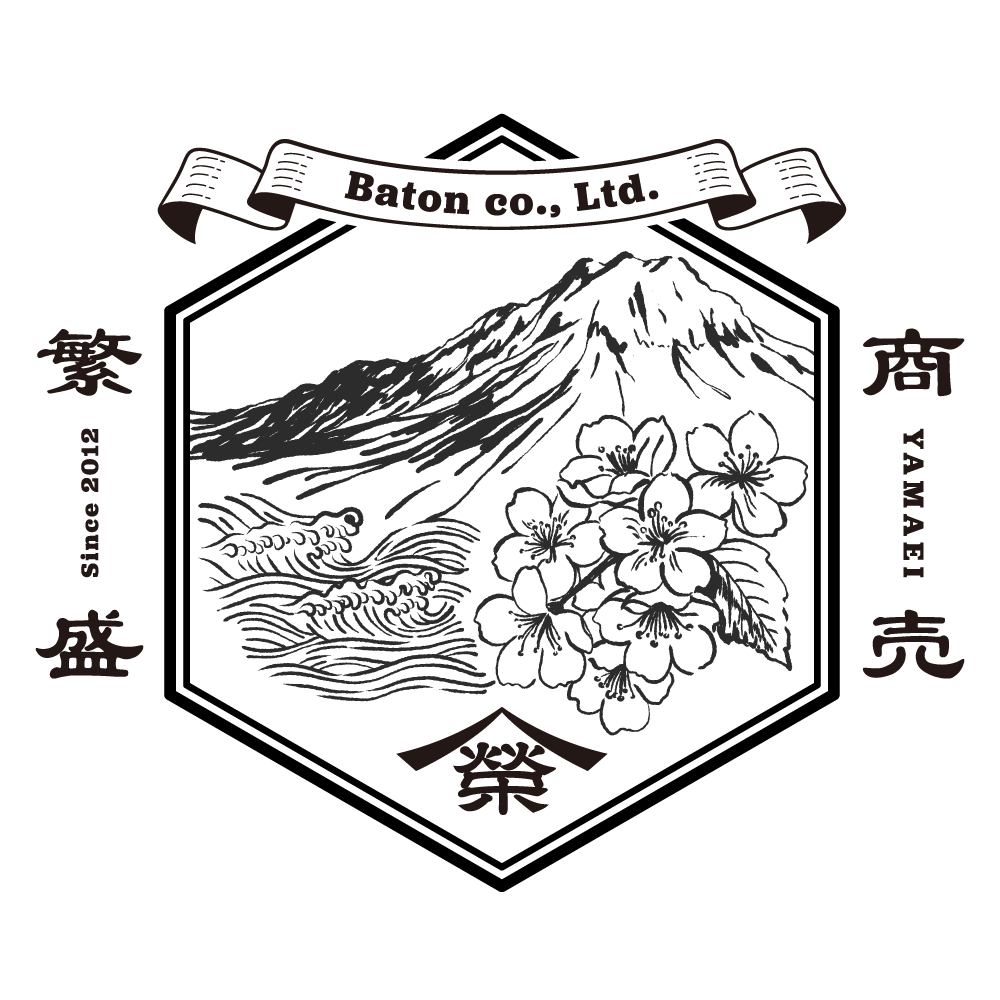 ヤマエイ青果ロゴ